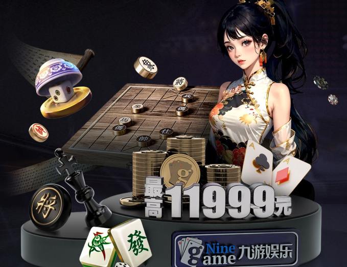 完美真人·WM(中国游)官方网站